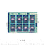 [PREORDER] Gachiakuta New Toro ID Photo Style Stickers