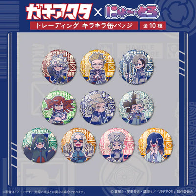 [PREORDER] Gachiakuta New Toro Can Badges