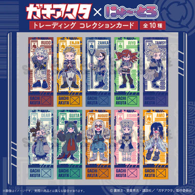 [PREORDER] Gachiakuta New Toro Collection Cards
