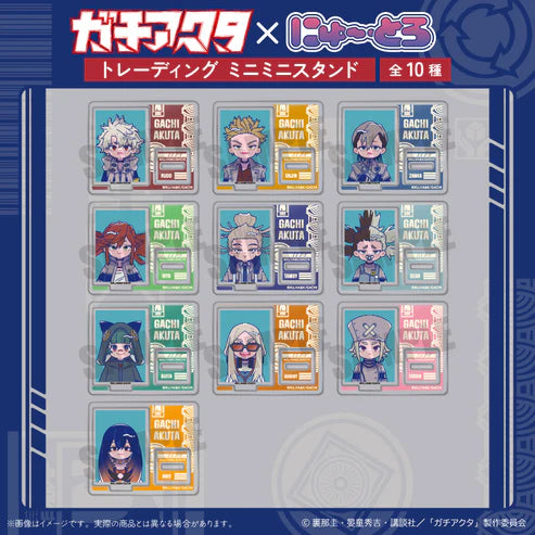 [PREORDER] Gachiakuta New Toro Mini Stands