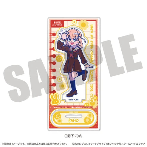 [PREORDER] Hasunosora Love Live New Toro Acrylic Stands