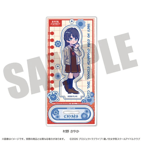 [PREORDER] Hasunosora Love Live New Toro Acrylic Stands
