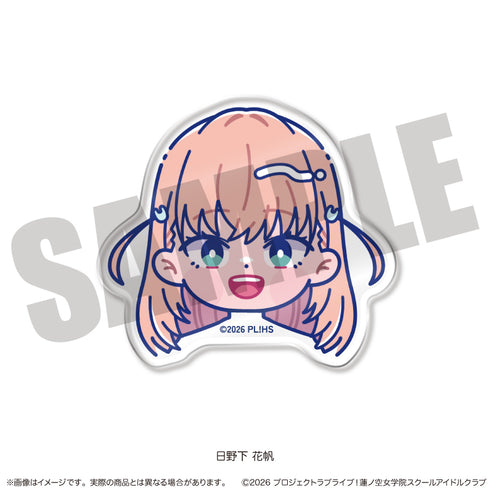 [PREORDER] Hasunosora Love Live New Toro Acrylic Face Clips