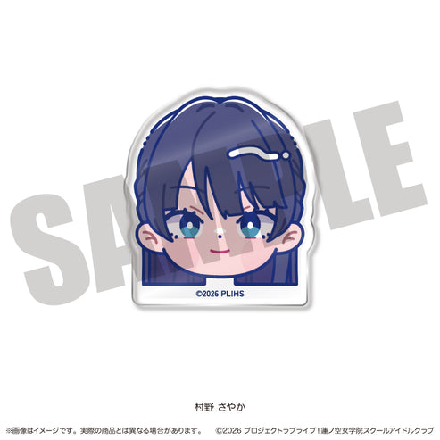 [PREORDER] Hasunosora Love Live New Toro Acrylic Face Clips