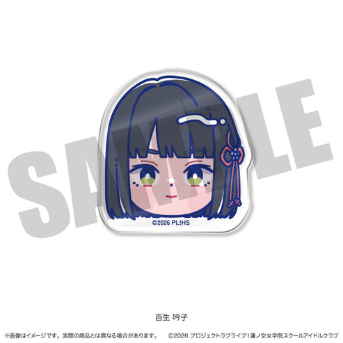 [PREORDER] Hasunosora Love Live New Toro Acrylic Face Clips