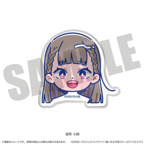 [PREORDER] Hasunosora Love Live New Toro Acrylic Face Clips