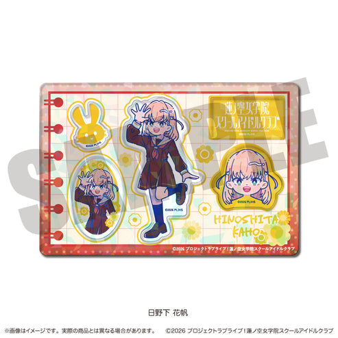 [PREORDER] Hasunosora Love Live New Toro Holographic Sticker Sheets