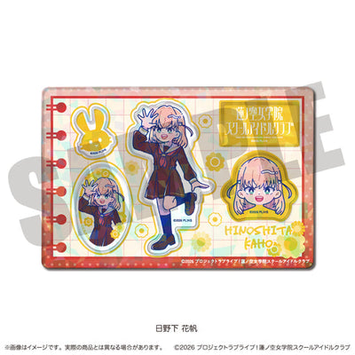 [PREORDER] Hasunosora Love Live New Toro Holographic Sticker Sheets