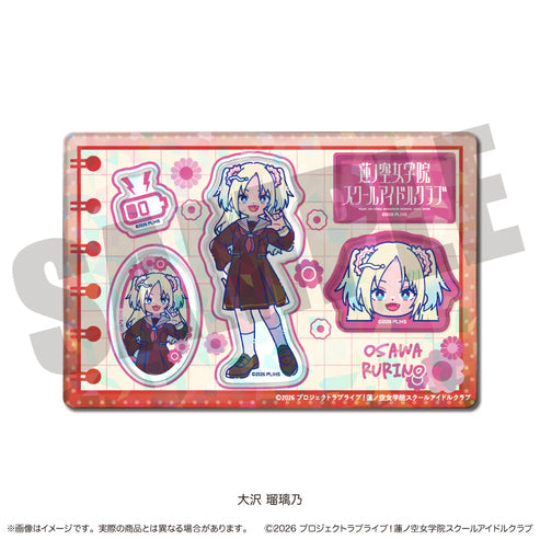 [PREORDER] Hasunosora Love Live New Toro Holographic Sticker Sheets