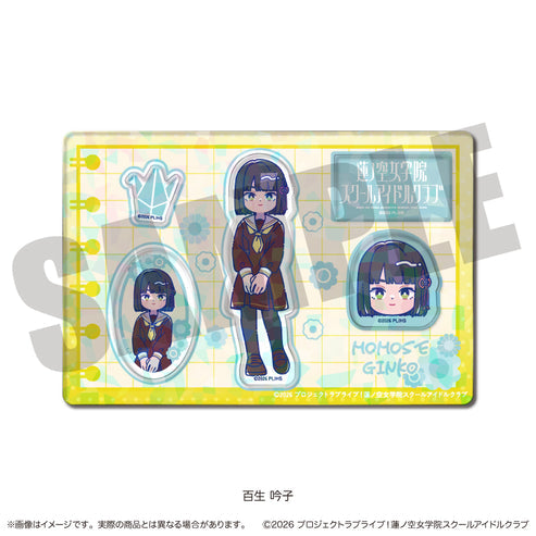 [PREORDER] Hasunosora Love Live New Toro Holographic Sticker Sheets