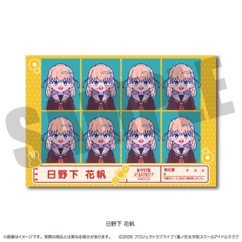 [PREORDER] Hasunosora Love Live New Toro ID Photo Style Stickers