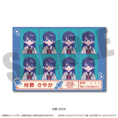[PREORDER] Hasunosora Love Live New Toro ID Photo Style Stickers