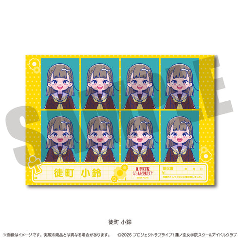 [PREORDER] Hasunosora Love Live New Toro ID Photo Style Stickers