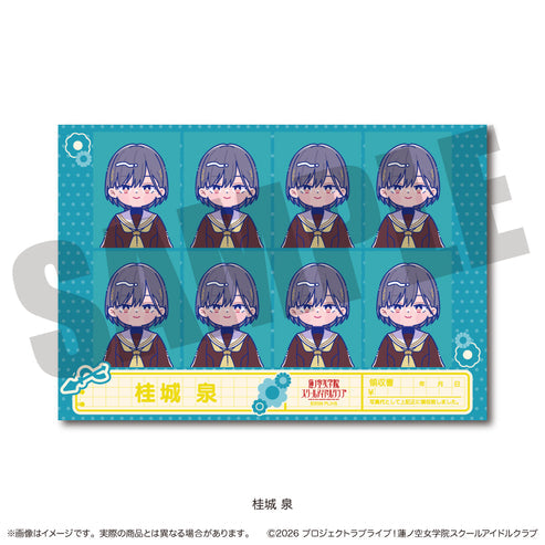 [PREORDER] Hasunosora Love Live New Toro ID Photo Style Stickers
