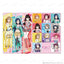 [PREORDER] Aqours Love Live Y2K ver. Clear Files