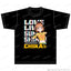 [PREORDER] Aqours Love Live Y2K ver. T-Shirts