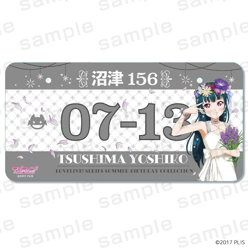 [PREORDER] Love Live Summer Birthday Collection License Plates