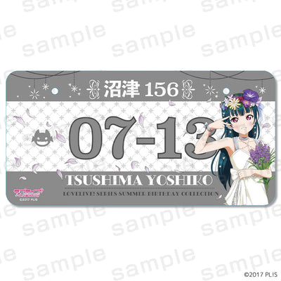 [PREORDER] Love Live Summer Birthday Collection License Plates