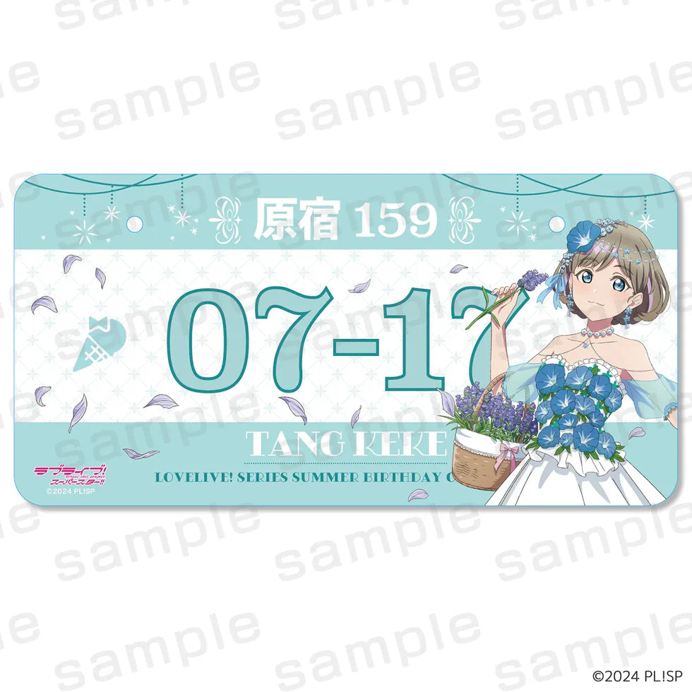[PREORDER] Love Live Summer Birthday Collection License Plates
