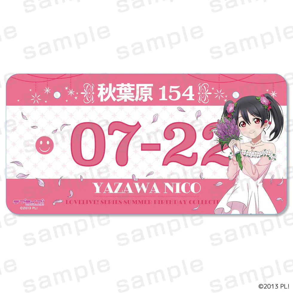 [PREORDER] Love Live Summer Birthday Collection License Plates
