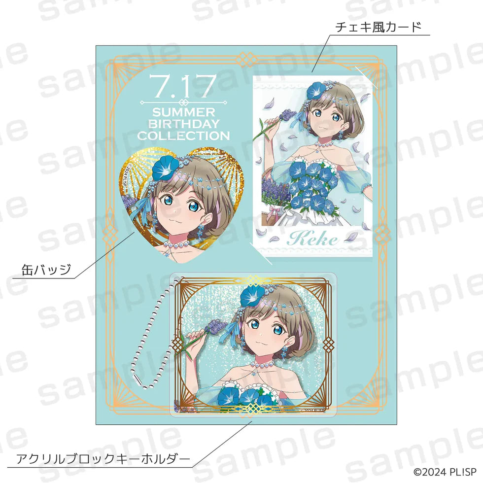 [PREORDER] Love Live Summer Birthday Collection Premium Set