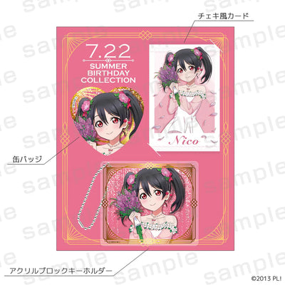 [PREORDER] Love Live Summer Birthday Collection Premium Set