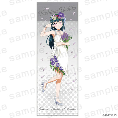 [PREORDER] Love Live Summer Birthday Collection Long Towels
