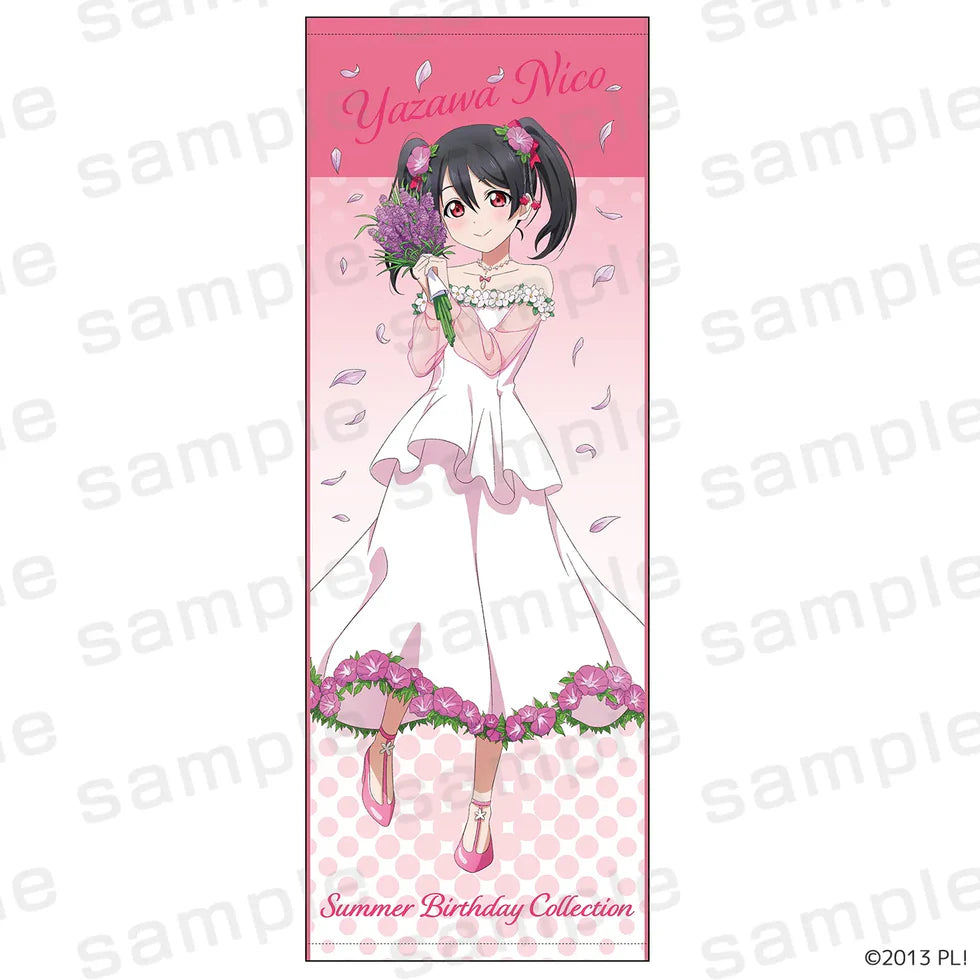 [PREORDER] Love Live Summer Birthday Collection Long Towels