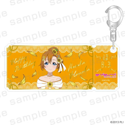 [PREORDER] Love Live Summer Birthday Collection August Foil-Stamped Ticket Acrylic Keychains