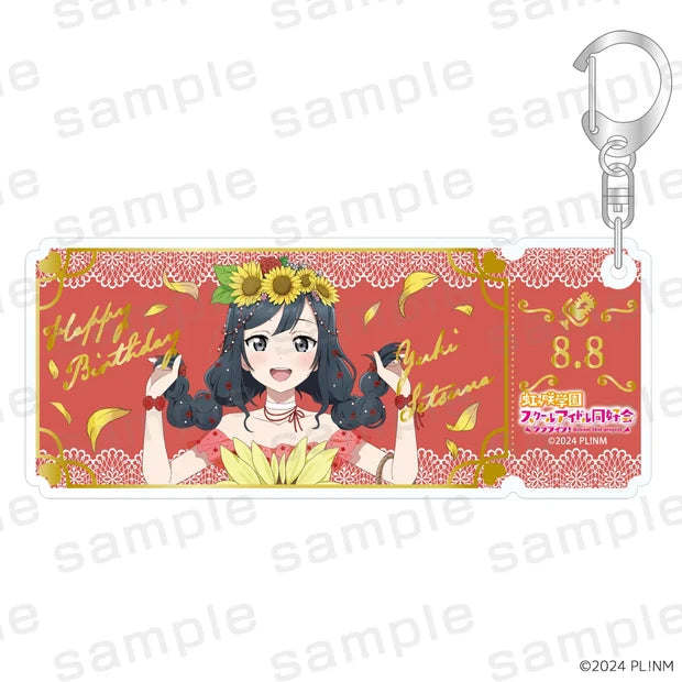 [PREORDER] Love Live Summer Birthday Collection August Foil-Stamped Ticket Acrylic Keychains
