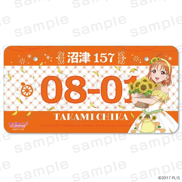 [PREORDER] Love Live Summer Birthday Collection August License Plates