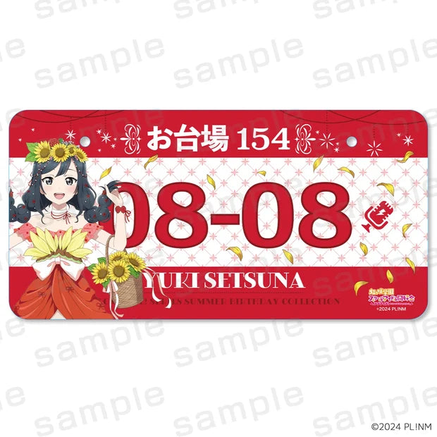 [PREORDER] Love Live Summer Birthday Collection August License Plates