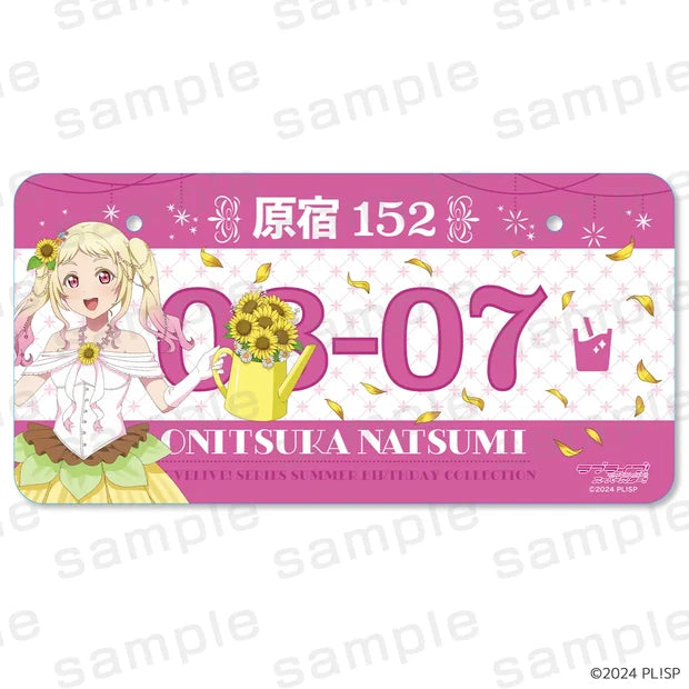 [PREORDER] Love Live Summer Birthday Collection August License Plates