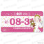[PREORDER] Love Live Summer Birthday Collection August License Plates