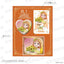 [PREORDER] Love Live Summer Birthday Collection August Premium Sets