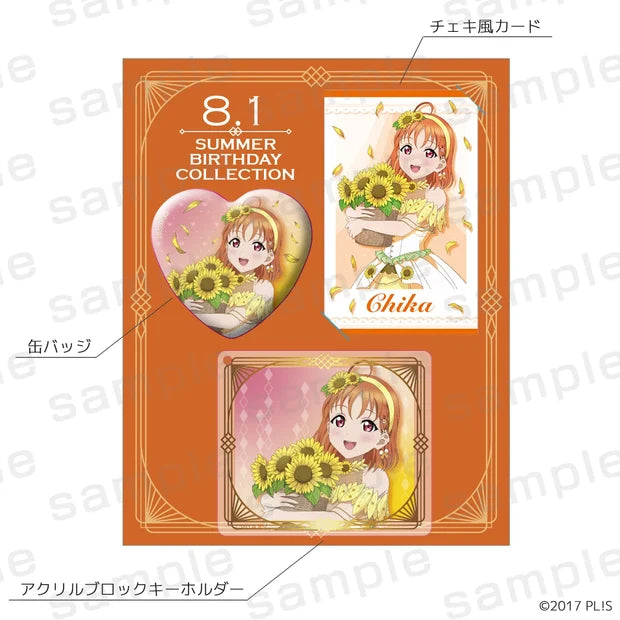 [PREORDER] Love Live Summer Birthday Collection August Premium Sets