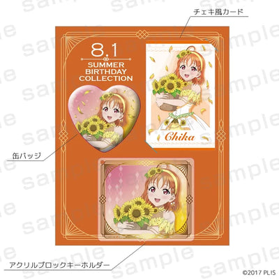 [PREORDER] Love Live Summer Birthday Collection August Premium Sets