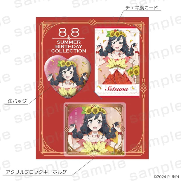 [PREORDER] Love Live Summer Birthday Collection August Premium Sets