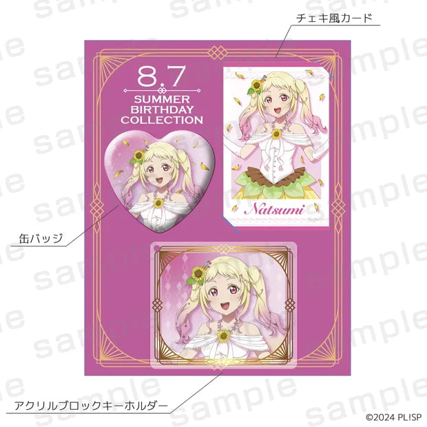 [PREORDER] Love Live Summer Birthday Collection August Premium Sets