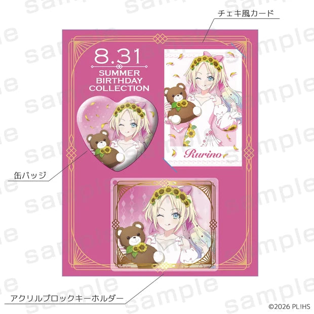 [PREORDER] Love Live Summer Birthday Collection August Premium Sets