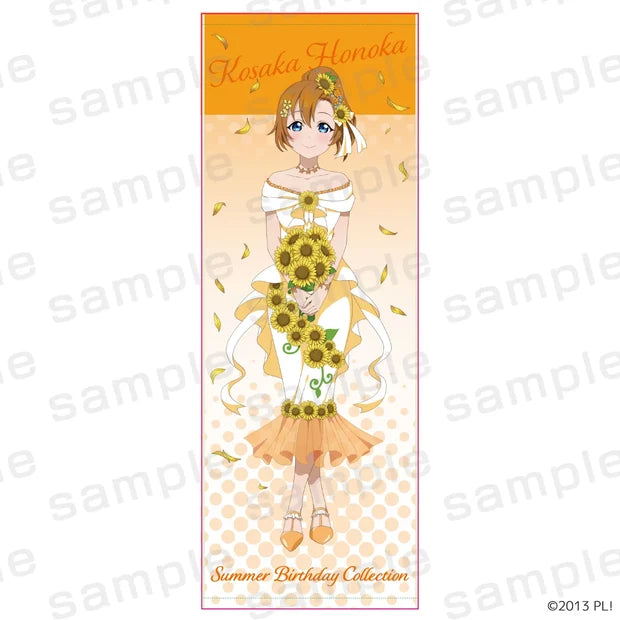 [PREORDER] Love Live Summer Birthday Collection August Long Towels
