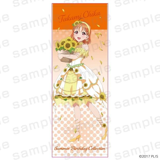 [PREORDER] Love Live Summer Birthday Collection August Long Towels