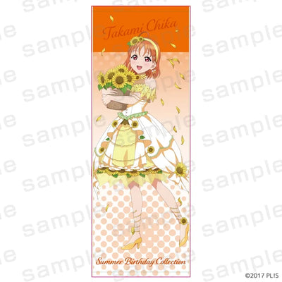 [PREORDER] Love Live Summer Birthday Collection August Long Towels