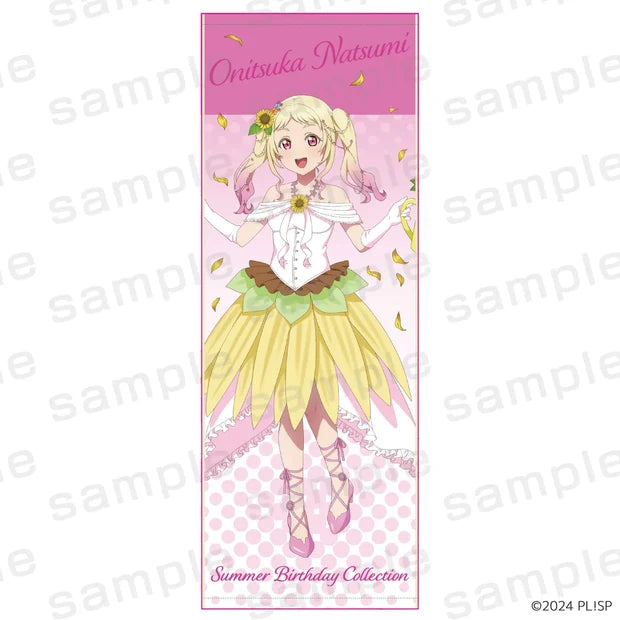 [PREORDER] Love Live Summer Birthday Collection August Long Towels