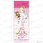 [PREORDER] Love Live Summer Birthday Collection August Long Towels