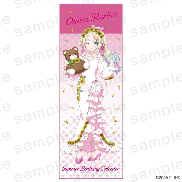 [PREORDER] Love Live Summer Birthday Collection August Long Towels