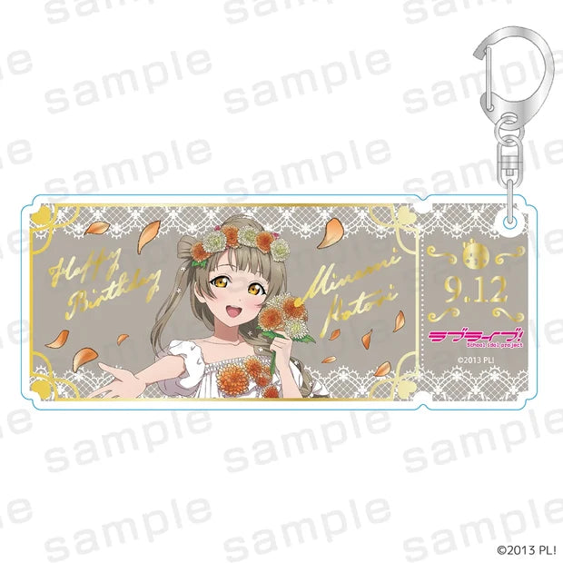 [PREORDER] Love Live Summer Birthday Collection September Foil-Stamped Ticket Acrylic Keychains