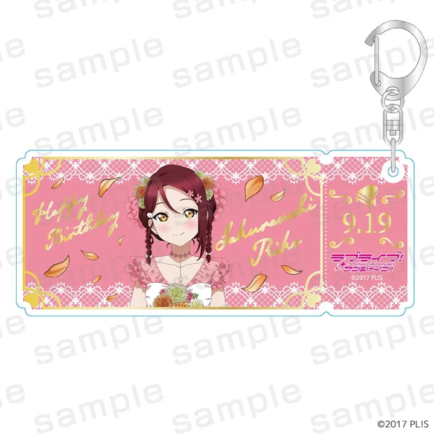 [PREORDER] Love Live Summer Birthday Collection September Foil-Stamped Ticket Acrylic Keychains