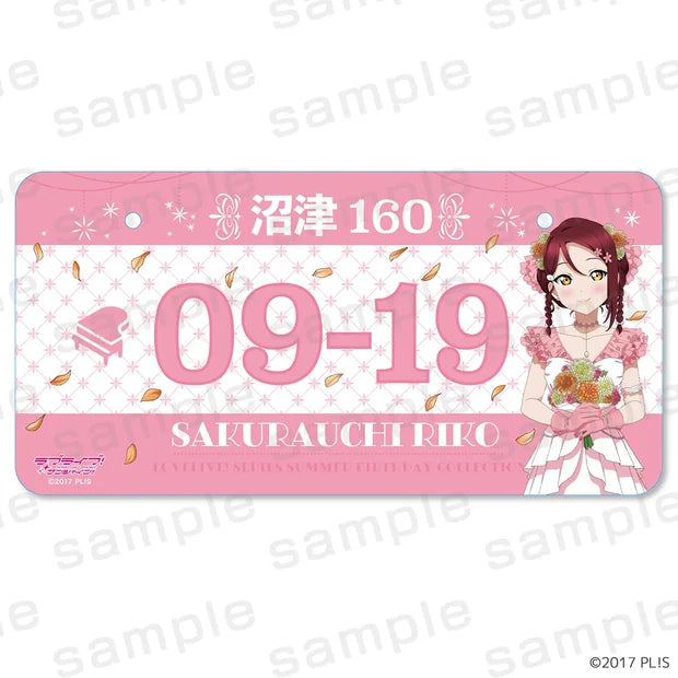 [PREORDER] Love Live Summer Birthday Collection September License Plates