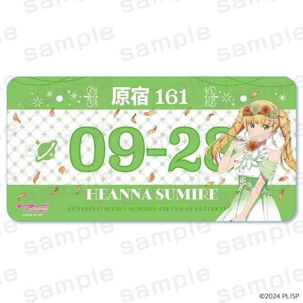 [PREORDER] Love Live Summer Birthday Collection September License Plates